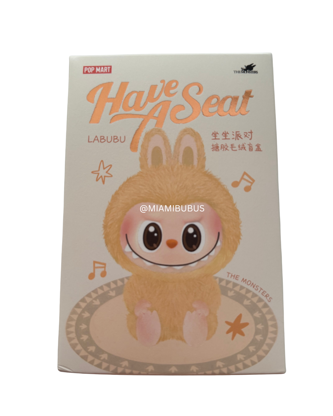 Have a Seat Vinyl Plush
