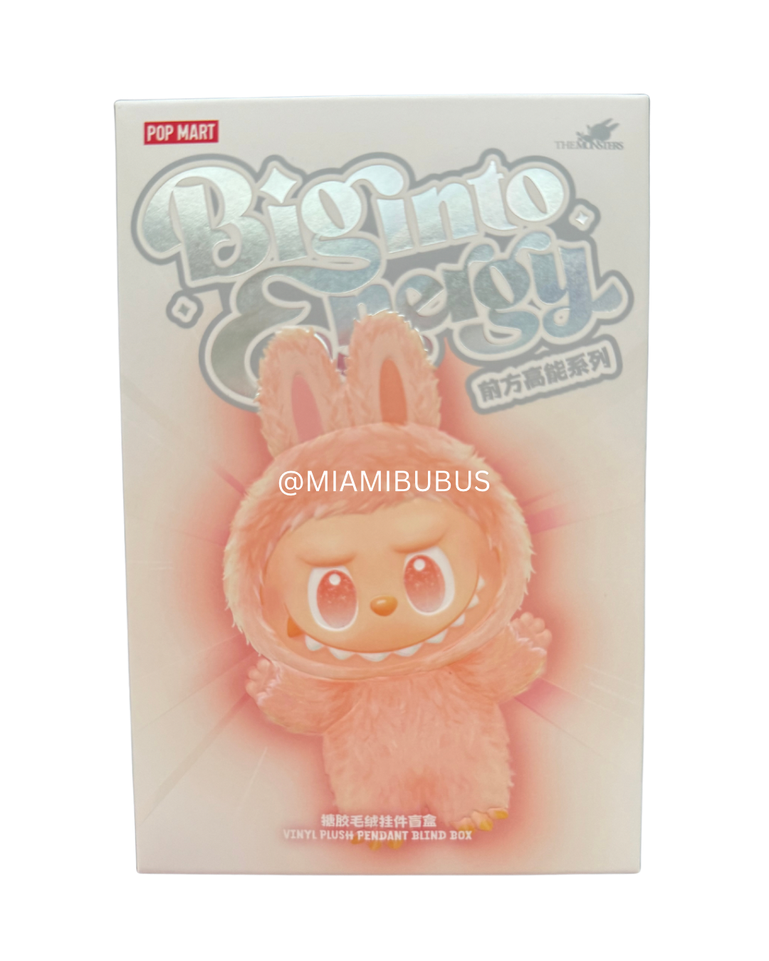 Big Into Energy Series Vinyl Plush Pendant